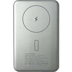 MagSafe対応 モバイルバッテリー JMB-AN50B-SV