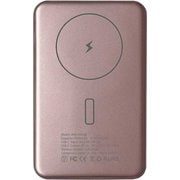 MagSafe対応 モバイルバッテリー JMB-AN50B-PN