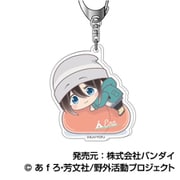 ゆるキャン△ SEASON3 はぐみーつ アクリルキーホルダー 05. 斉藤恵那 [キャラクターグッズ]