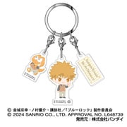 ブルーロック×サンリオキャラクターズ 3連アクリルキーホルダー 03. 國神錬介×ウィアーダイナソアーズ！ [キャラクターグッズ]