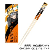 キャラクターグッズ NARUTOP99 マイ箸コレクション 01. うずまきナルト