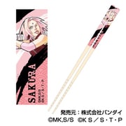キャラクターグッズ NARUTOP99 マイ箸コレクション 03. 春野サクラ