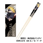 キャラクターグッズ NARUTOP99 マイ箸コレクション 08. デイダラ