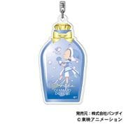 おジャ魔女どれみドッカ～ン！ アクリルキーホルダー 03. 妹尾あいこ [キャラクターグッズ]