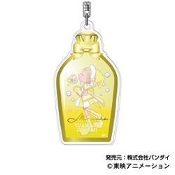 おジャ魔女どれみドッカ～ン！ アクリルキーホルダー 05. 飛鳥ももこ [キャラクターグッズ]