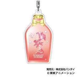 おジャ魔女どれみドッカ～ン！ アクリルキーホルダー 07. 春風ぽっぷ [キャラクターグッズ]