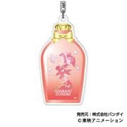 おジャ魔女どれみドッカ～ン！ アクリルキーホルダー 07. 春風ぽっぷ [キャラクターグッズ]