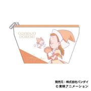 おジャ魔女どれみドッカ～ン！ ハンディポーチ 02. 藤原はづき [キャラクターグッズ]