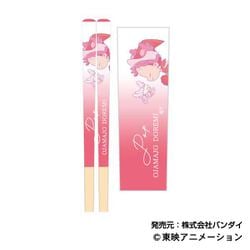 キャラクターグッズ おジャ魔女どれみドッカ～ン！ マイ箸コレクション 07. 春風ぽっぷ
