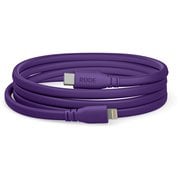 SC19 USB-C - Lightninケーブル パープル SC19-PU