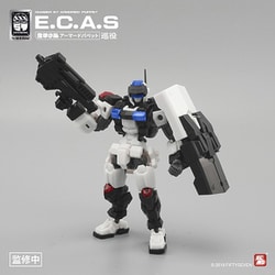 NUMBER 57 1/24 アーマードパペット E.C.A.S（巡役） [組立式プラスチックモデル]