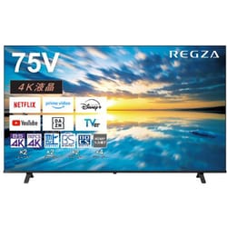 ヨドバシ.com - レグザ REGZA REGZA（レグザ）E350Mシリーズ 75V型 4K液晶テレビ 75E350M 通販【全品無料配達】