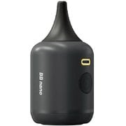 NC-BBNANO [NITECORE BB nano]