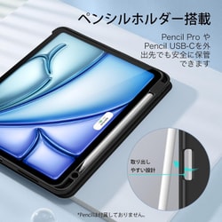 M1 iPadAir5 256G ケース純正 ペンシル社外付き 訳有 ペンシル収納】iPad air5ケース 2022 新型10.9インチ スマート