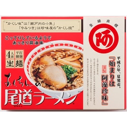 阿藻珍味 尾道ラーメン 4食箱 [常温 生ラーメン]