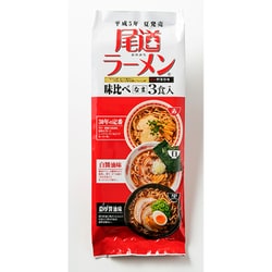 阿藻珍味 尾道ラーメン味比べ 3食袋 [常温 生ラーメン]
