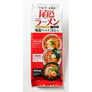 阿藻珍味 尾道ラーメン味比べ 3食袋 [常温 生ラーメン]