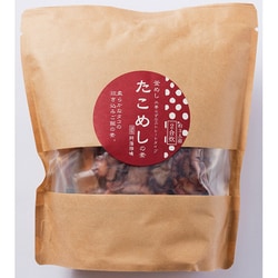 阿藻珍味 たこめしの素 2合炊 [常温 炊き込みごはんの素ストレートだし 期限切迫商品（賞味期限：2025年9月29日）]