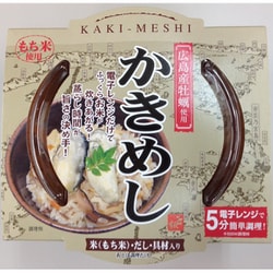 レンジで簡単調理 かきめし [期限切迫商品（賞味期限：2025年10月27日）]