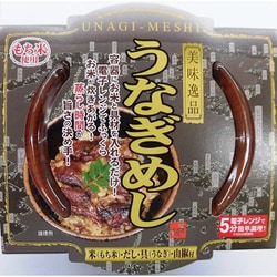 レンジで簡単調理 うなぎめし