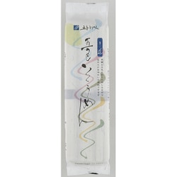 五色そうめん 手延五色そうめん 300g