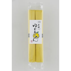 五色そうめん 手延ゆずそうめん 200g