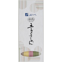 五色そうめん 手延五色そうめん 色束別 250g