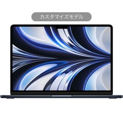 MacBook Air 13.6インチ M2 スターライト 8GB/256GB Apple 13-inch MacBook Air: Apple M2 chip with 8-core CPU and