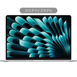 ヨドバシ.com - アップル Apple MacBook Air 15インチ M3チップ（8コアCPU、10コアGPU）/8GBユニファイドメモリ/SSD  512GB/70W USB-C電源アダプタ/Touch ID搭載バックライトMagic Keyboard -  日本語（JIS）/カスタマイズモデル（CTO） シルバー Z1BS0004C 通販【全品無料 ...