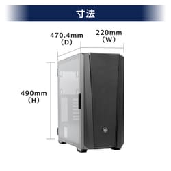 ヨドバシ.com - シルバーストーン SILVER STONE FARA B2 ミドル
