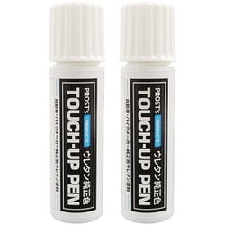hb-honda-nh-624p-pen [ウレタン純正色タッチアップペン ホンダ NH-624P プレミアムホワイトパール カラーベース パールベース セット 40g]