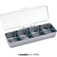UK ステンレス調味料入バット PC蓋付（中子セット） 4ヶ入長 ATYD402