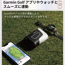 ヨドバシ.com - ガーミン GARMIN Approach Z30（アプローチ Z30
