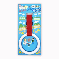 キャラクターグッズ 16301-002 おでかけGOGO-Advance こまち