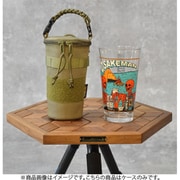 アミカルシュラフ パイントグラスケース KHAKI-CD
