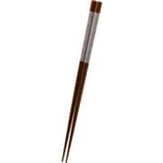 塗箸 22.5cm 食洗対応 日本製 マーブルグレー LA-165