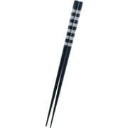 塗箸 22.5cm 食洗対応 日本製 ボーダーネイビー LA-167