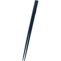 塗箸 22.5cm 食洗対応 日本製 エッジネイビー LA-170