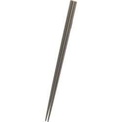 塗箸 22.5cm 食洗対応 日本製 エッジグレー LA-171