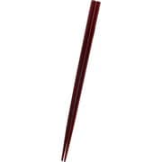 塗箸 22.5cm 食洗対応 日本製 エッジレッド LA-172