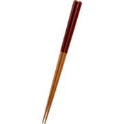 塗箸 23cm 食洗対応 ハーフレッド LA-181