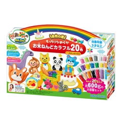 対象年齢：3歳～ お米のねんDo！もっちりなめらか お米ねんどカラフル20色 のばしぼう付き