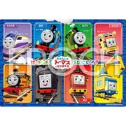 25-302 ピクチュアパズル きかんしゃトーマス ぼくたちなにいろ？ [ジグソーパズル 9ピース]