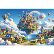 1000-064 アレキサンダー 天空に浮かぶ町 [ジグソーパズル 1000ピース]