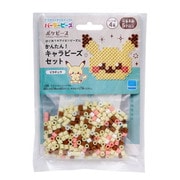 80-53547 パーラービーズ かんたん！キャラビーズセット ポケットモンスター ポケピース ピカチュウ [メイキングトイ]
