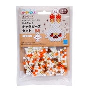 80-53549 パーラービーズ かんたん！キャラビーズセット ポケットモンスター ポケピース ヒバニー [メイキングトイ]