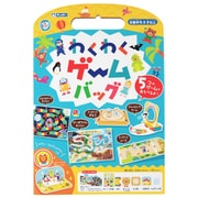 290-008 わくわくゲームバッグ [ボードゲーム]