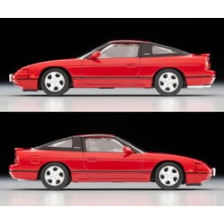 【トミーページ】180SX 1995 Nissan 180sx 2WD - Car Price $16,987