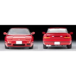 TLV 180SX 改　赤 ヤバキングホイール RC] D-like 180SX 後期 ボディ 東北スタイル | hyuga200sxのブログ