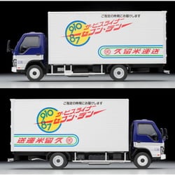 1/64 配送車　パネルバン　3台セット 1/64 配送車 パネルバン 3台セット 1/64 配送車 パネルバン 3台
